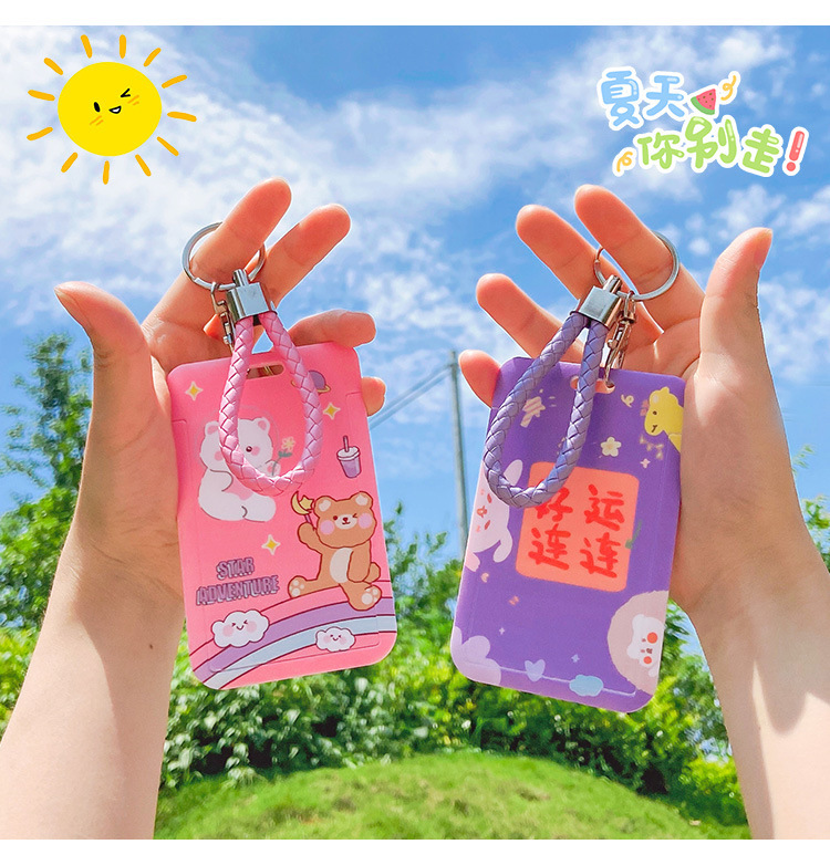 Student Campus Meal Card Bus Pass ID Card Set Net Red Series Slide Type Anti-Degaussing Protective Case Keychain