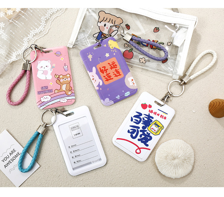 Student Campus Meal Card Bus Pass ID Card Set Net Red Series Slide Type Anti-Degaussing Protective Case Keychain