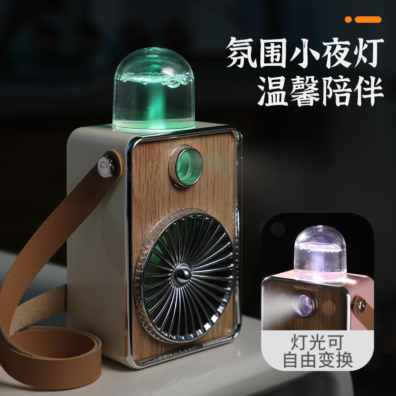 Creative New USB Charging Retro Spray Fan Belt Hang Rope Hydrating Outdoor Lazy Little Fan Fan Belt with Night Light