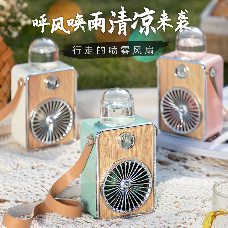 Creative New USB Charging Retro Spray Fan Belt Hang Rope Hydrating Outdoor Lazy Little Fan Fan Belt with Night Light