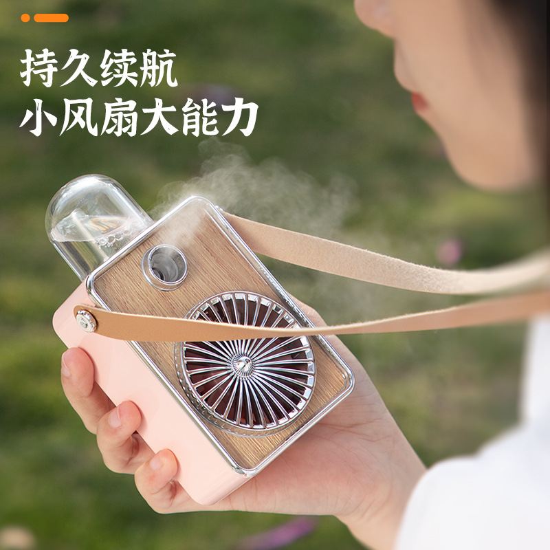 Creative New USB Charging Retro Spray Fan Belt Hang Rope Hydrating Outdoor Lazy Little Fan Fan Belt with Night Light