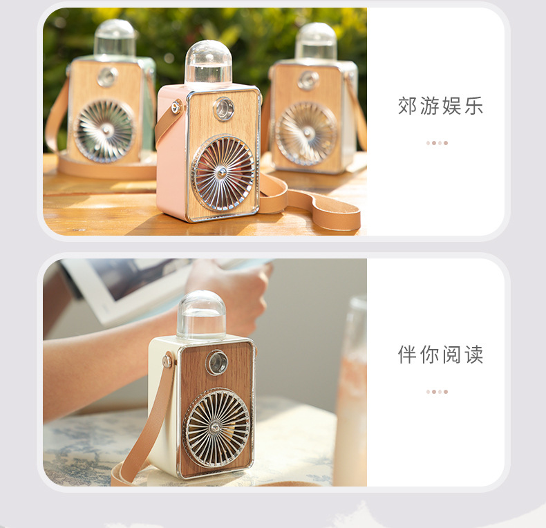 Creative New USB Charging Retro Spray Fan Belt Hang Rope Hydrating Outdoor Lazy Little Fan Fan Belt with Night Light