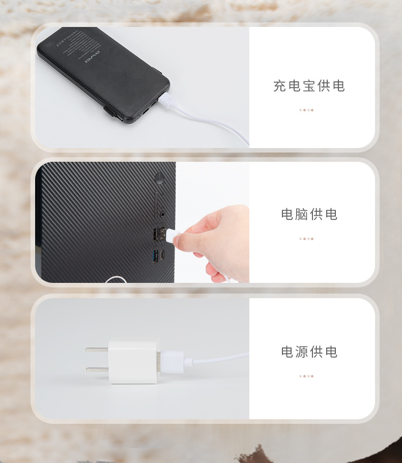 Creative New USB Charging Retro Spray Fan Belt Hang Rope Hydrating Outdoor Lazy Little Fan Fan Belt with Night Light