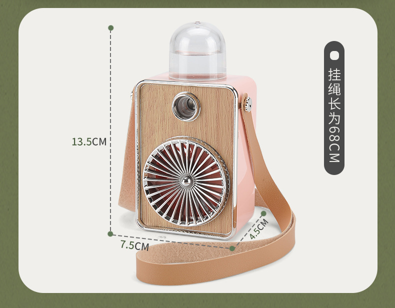Creative New USB Charging Retro Spray Fan Belt Hang Rope Hydrating Outdoor Lazy Little Fan Fan Belt with Night Light
