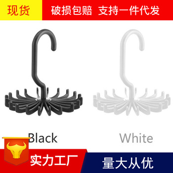 Five-hole multi-function magic clothes hook rotary Sorting Space storage wardrobe clothes hang Five-hole multi-function magic clothes hook rotary Sorting Space storage wardrobe clothes hang