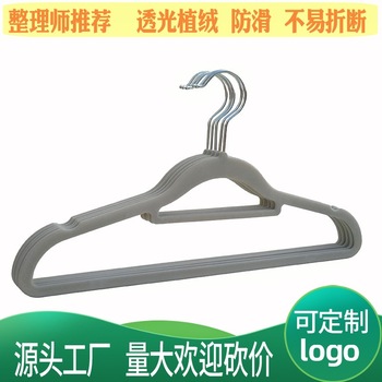 Five-hole multi-function magic clothes hook rotary Sorting Space storage wardrobe clothes hang Five-hole multi-function magic clothes hook rotary Sorting Space storage wardrobe clothes hang