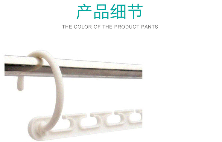 Five-hole multi-function magic clothes hook rotary Sorting Space storage wardrobe clothes hang Five-hole multi-function magic clothes hook rotary Sorting Space storage wardrobe clothes hang