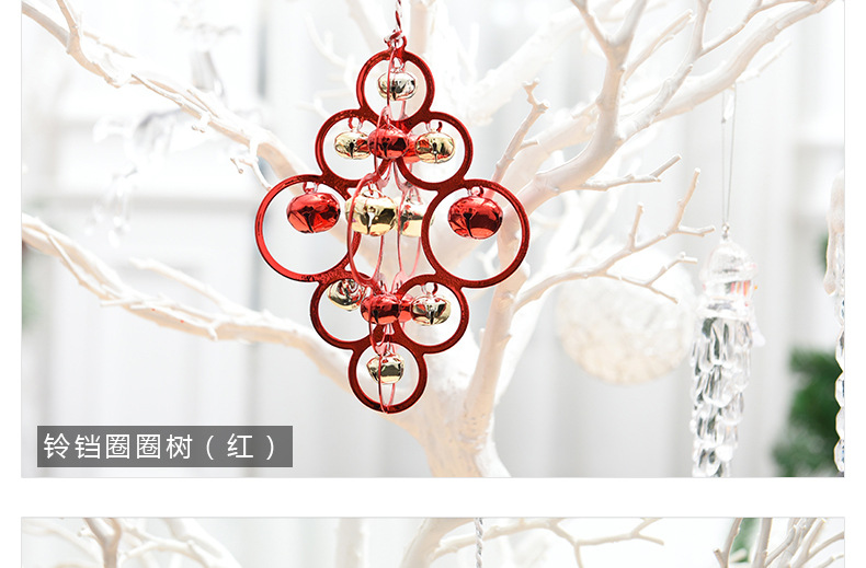 Rt-809 bells ring the tree Christmas decorations to hang the Christmas tree decorations Christmas supplies