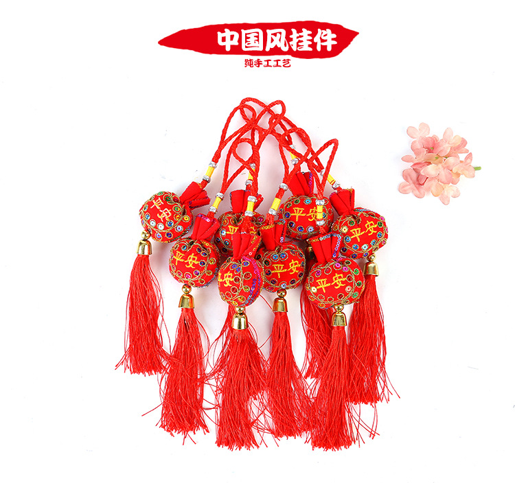 Pure hand embroidery national wind pendant sachet Dragon Boat Festival Chinese knot tassel ingot ping an fu car hang wholesale