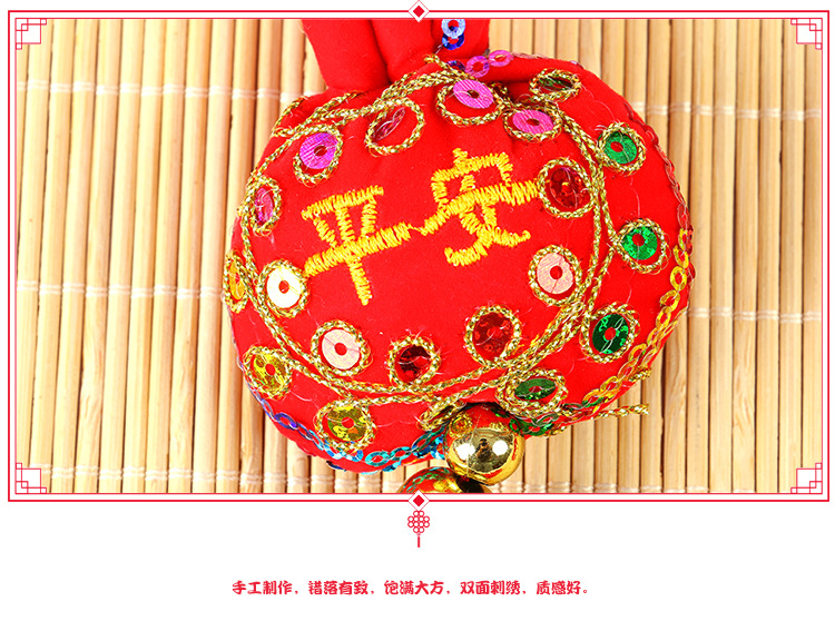 Pure hand embroidery national wind pendant sachet Dragon Boat Festival Chinese knot tassel ingot ping an fu car hang wholesale