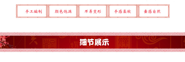 Pure hand embroidery national wind pendant sachet Dragon Boat Festival Chinese knot tassel ingot ping an fu car hang wholesale