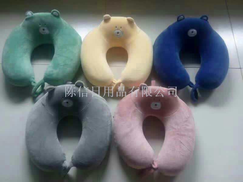 Memory cotton u-pillow health care pillow U - shaped plane travel pillow manufacturer wholesale customization