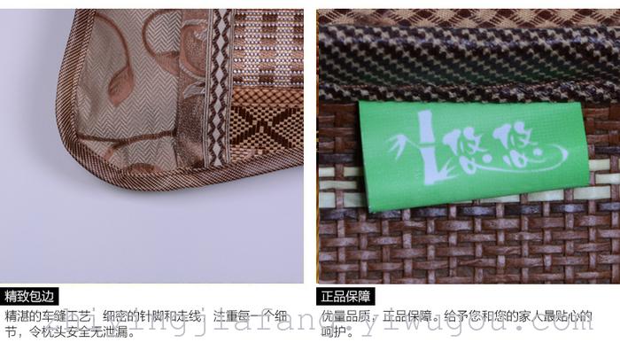Yoyo tea health pillow cool in summer and cool in the summer and ice silk mat pillow pillow Yoyo tea health pillow cool in summer and cool in the summer and ice silk mat pillow pillow