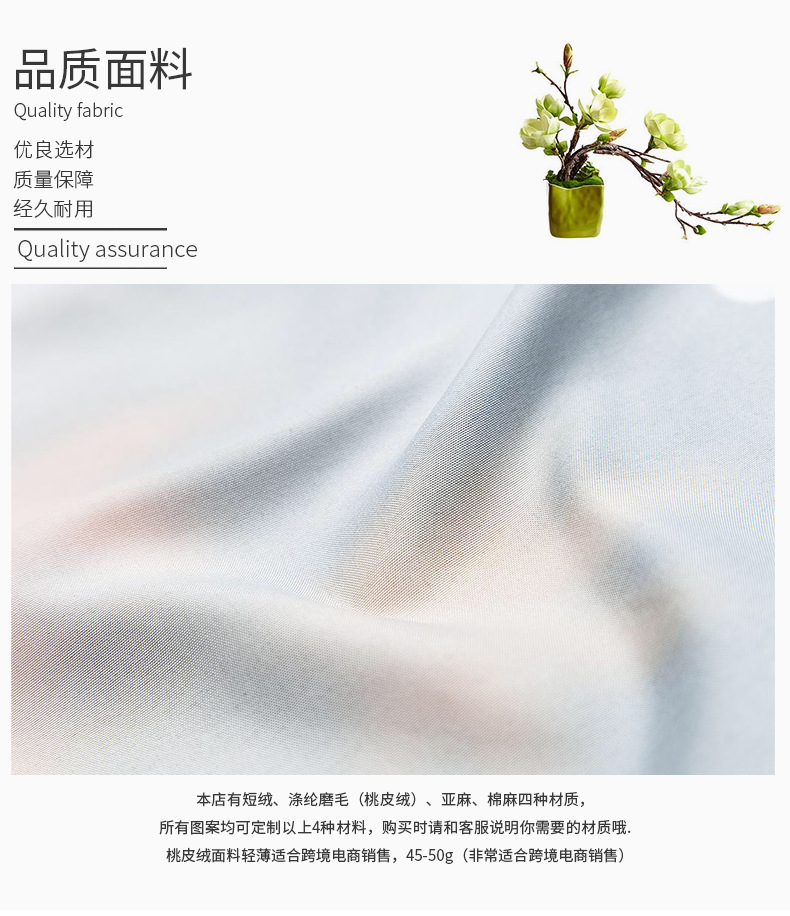 19 The New Golden Pattern Series Pillow Cover Peach Skin Fabric Cloth Home Decorative Cushion Sofa Pillow Cases Pillow Cover