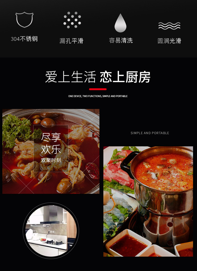 Factory Direct Sales 304 Stainless Steel Colander Hotel Hot Pot Soup Ladle Colander Home Kitchen Lengthen and Thicken Soup Spoon