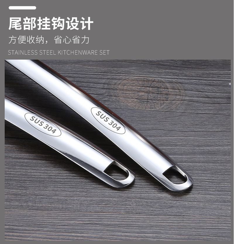 Factory Direct Sales 304 Stainless Steel Colander Hotel Hot Pot Soup Ladle Colander Home Kitchen Lengthen and Thicken Soup Spoon