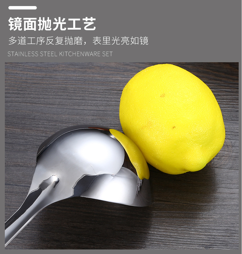Factory Direct Sales 304 Stainless Steel Colander Hotel Hot Pot Soup Ladle Colander Home Kitchen Lengthen and Thicken Soup Spoon