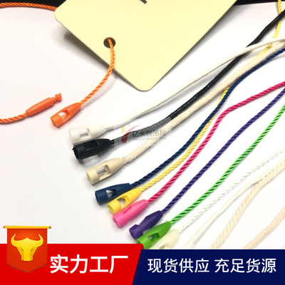 Clothes Hang Grain Cotton Rope Clothing Tags String card Rope Drop Line Buckle Rope 
