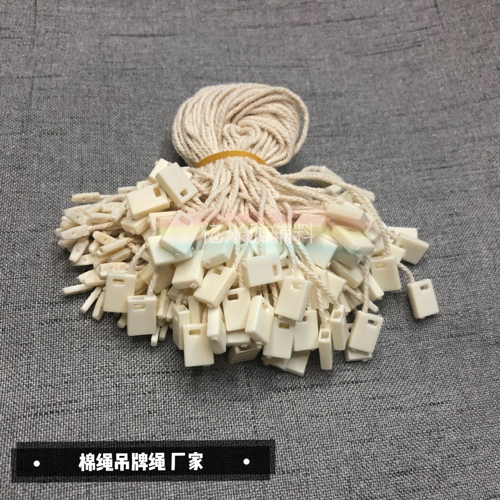 Clothes Hang Grain Cotton Rope Clothing Tags String card Rope Drop Line Buckle Rope 