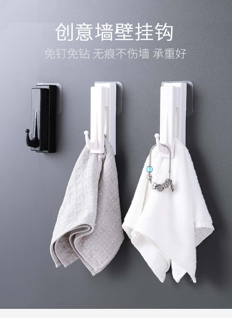 Creative Japanese power traceless marble hook bathroom coat hook key hang kitchen and bathroom coat hook