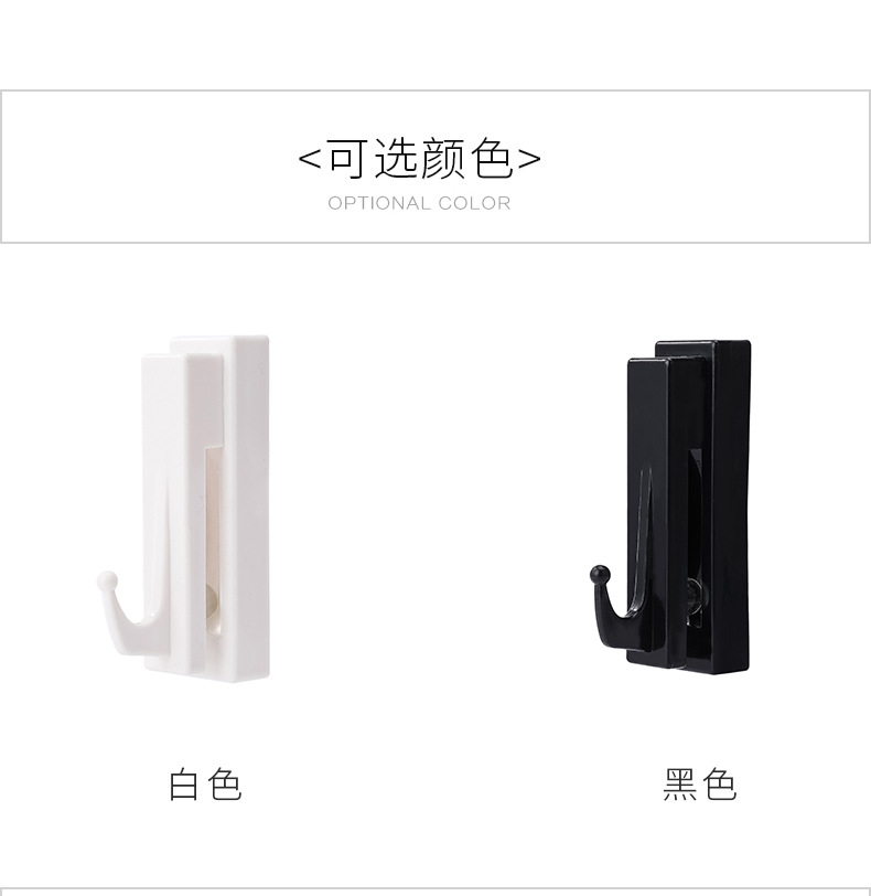Creative Japanese power traceless marble hook bathroom coat hook key hang kitchen and bathroom coat hook