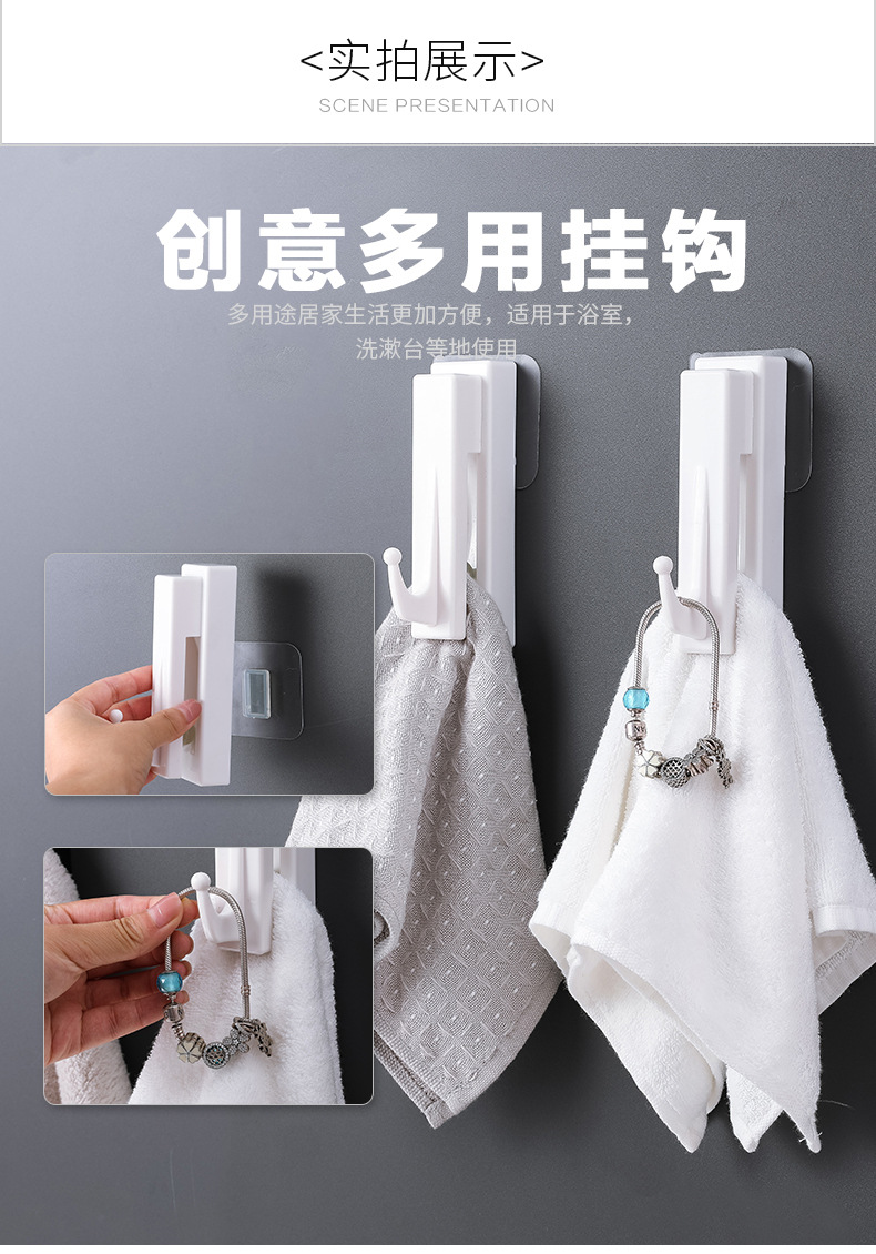Creative Japanese power traceless marble hook bathroom coat hook key hang kitchen and bathroom coat hook