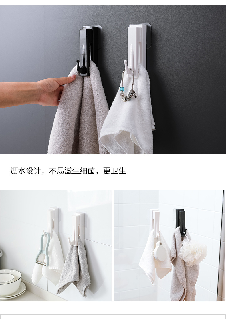 Creative Japanese power traceless marble hook bathroom coat hook key hang kitchen and bathroom coat hook