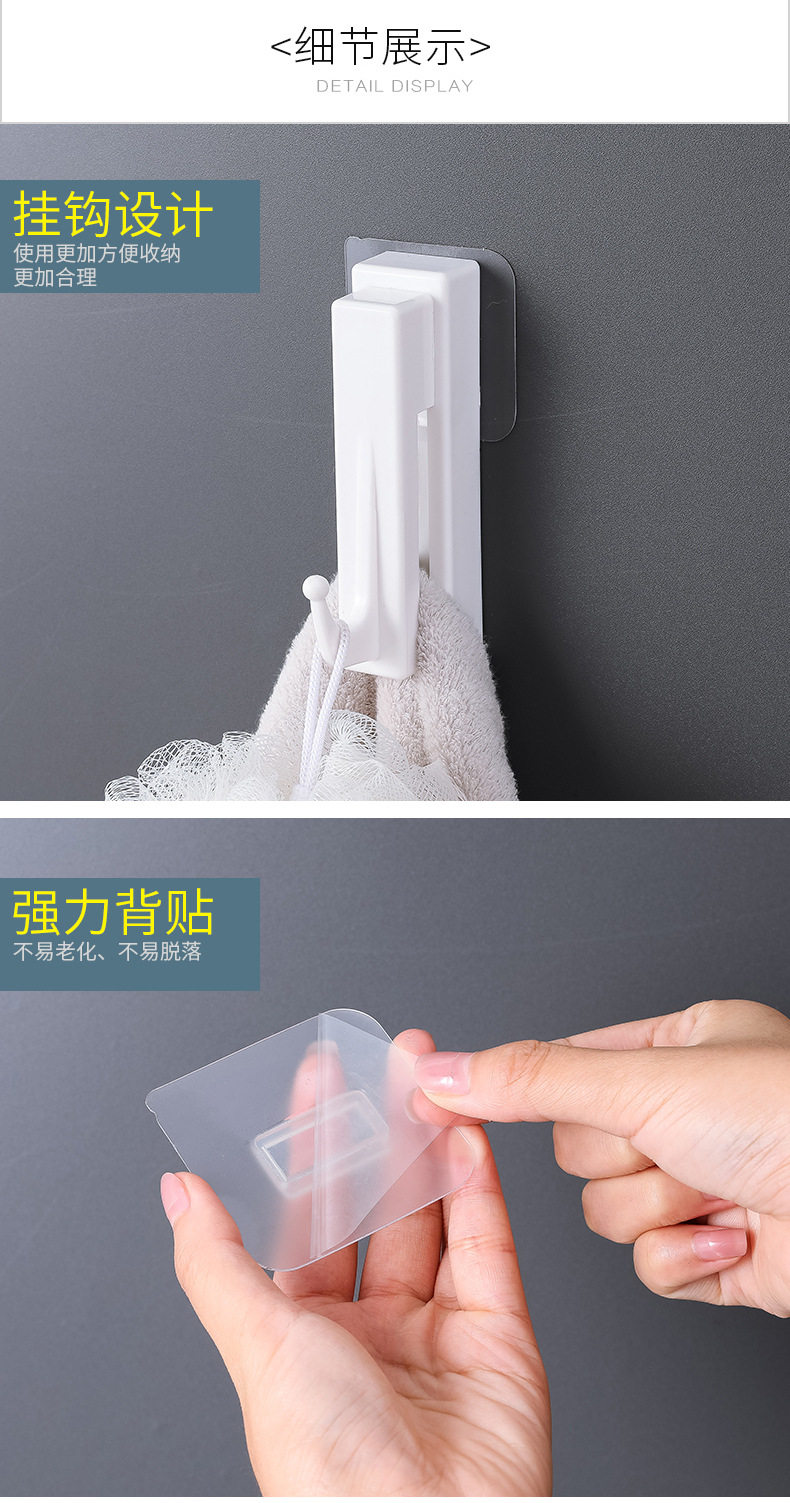 Creative Japanese power traceless marble hook bathroom coat hook key hang kitchen and bathroom coat hook