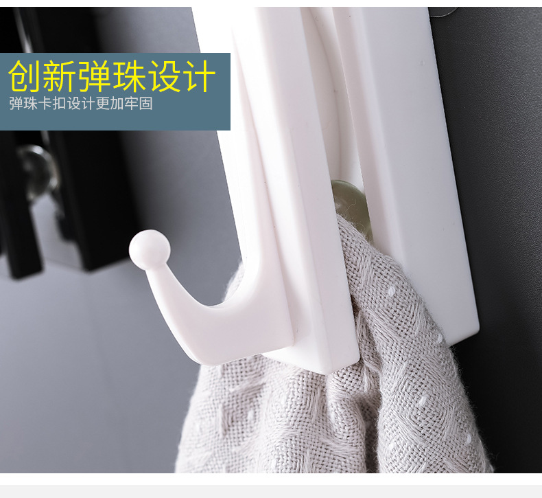 Creative Japanese power traceless marble hook bathroom coat hook key hang kitchen and bathroom coat hook