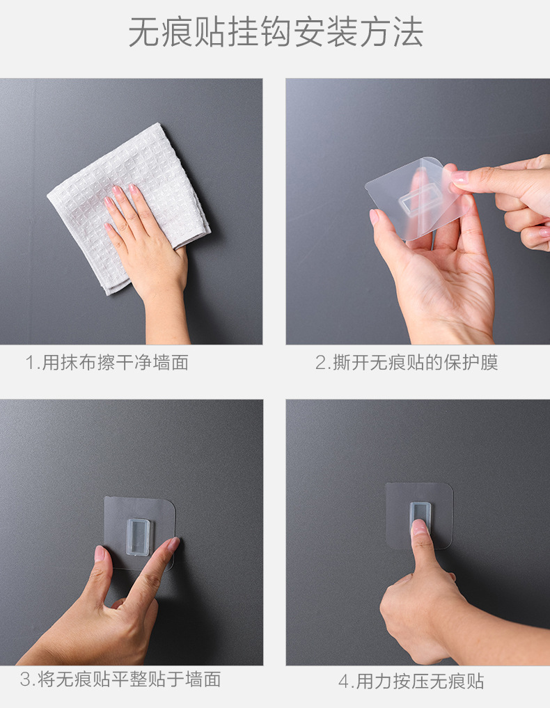 Creative Japanese power traceless marble hook bathroom coat hook key hang kitchen and bathroom coat hook