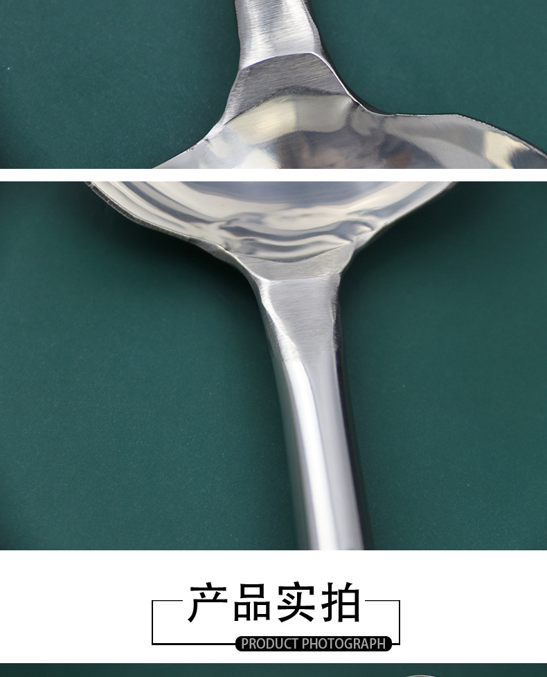 Spatula Non-Magnetic Stainless Steel Kitchenware Soup Ladle Hotel Household Spot Chef Long Handle Thickened Canteen Spatula