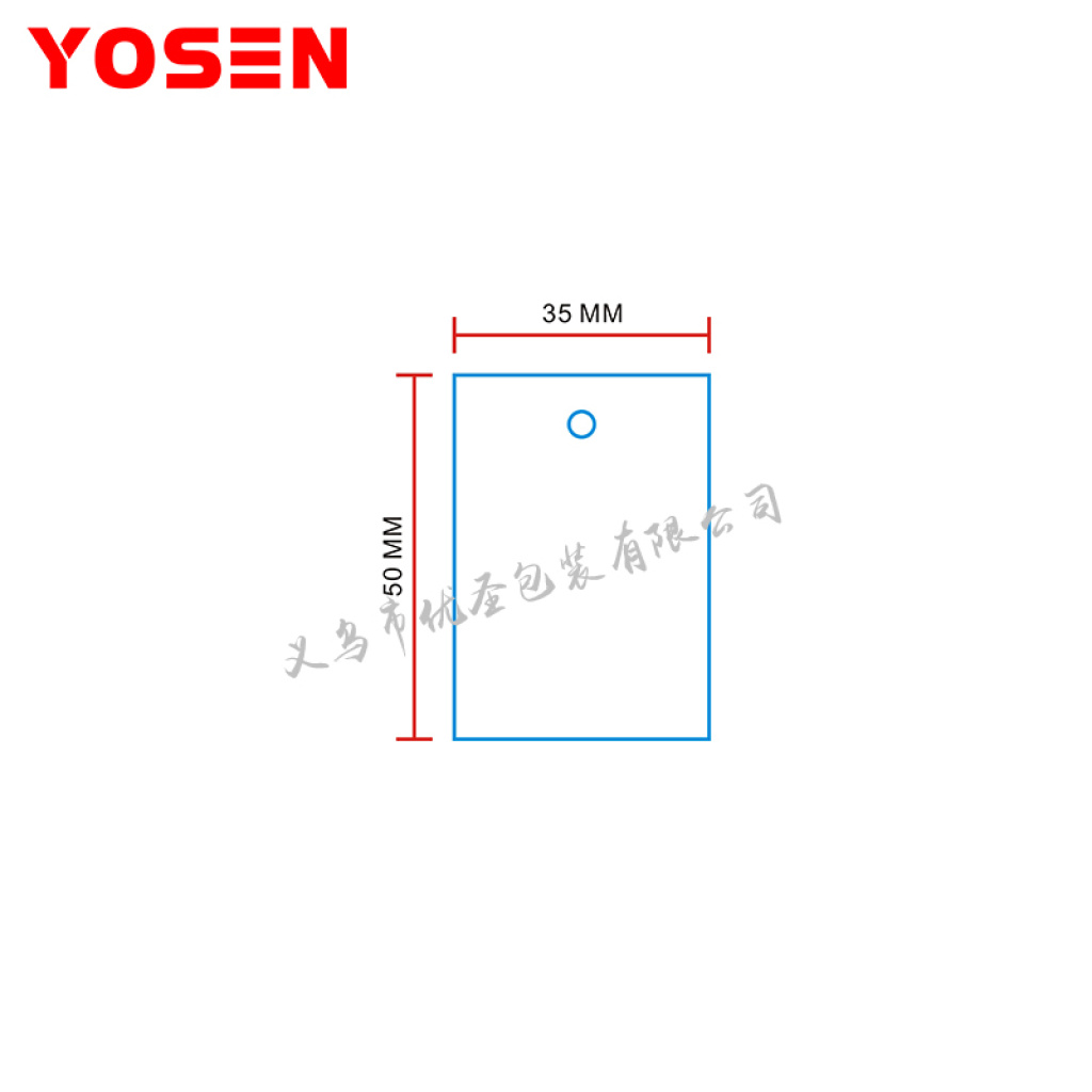 Spot Blank Paper Card Blank Hang Tags 35x50mm Spot Blank Paper Card Blank Hang Tags 35x50mm