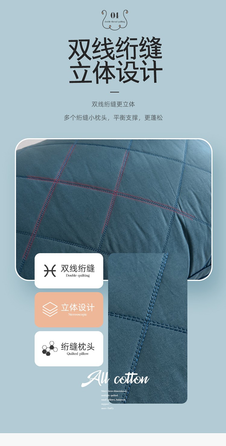 Manufacturers Produce Cotton Feather Velvet Three-Dimensional Pillow Core, Pillow Single Household Hotel Hotel Cervical Pillow Insert Manufacturers Produce Cotton Feather Velvet Three-Dimensional Pillow Core, Pillow Single Household Hotel Hotel Cervical Pillow Insert