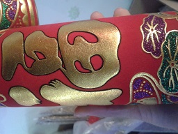 New year new year 18 Queen Fu Hang flocking firecracker string of flocking gun string diameter 7CM length 220CM