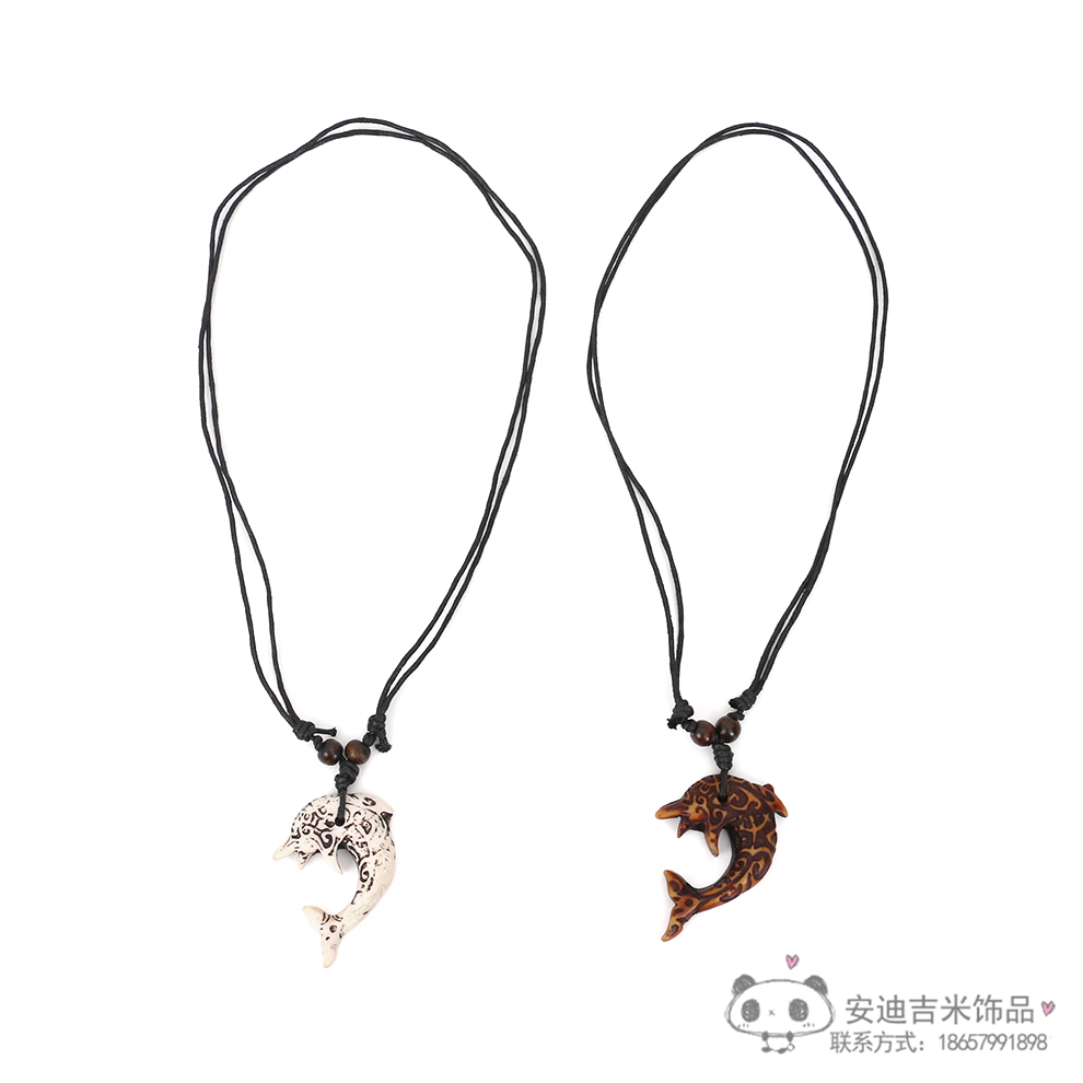 Factory Direct Sales Dolphin Necklace Pendant Men&#039;s Imitation Bone Carving Wooden Bead Hang Rope Scenic Spot Travel Commemorative Ornament Wholesale