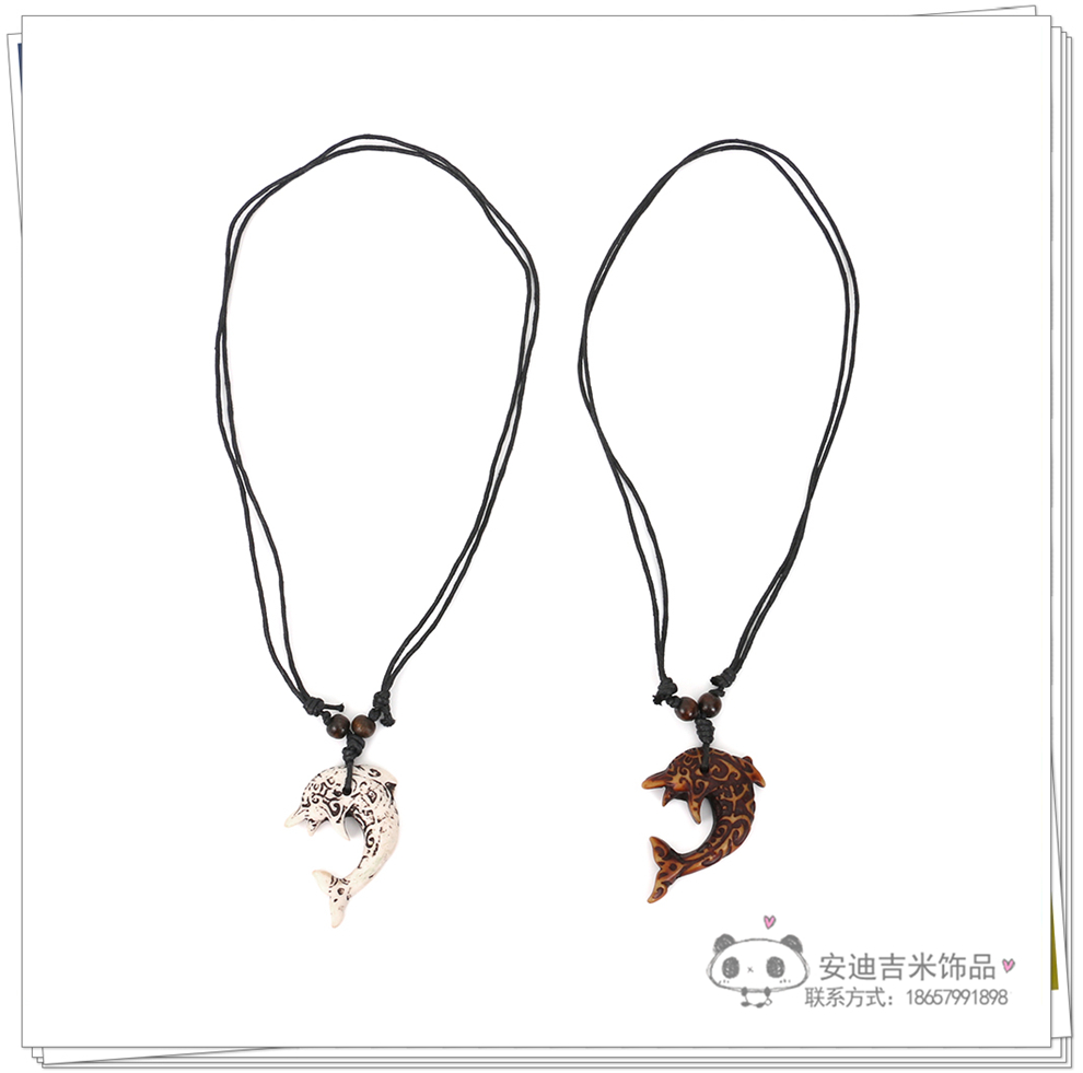 Factory Direct Sales Dolphin Necklace Pendant Men's Imitation Bone Carving Wooden Bead Hang Rope Scenic Spot Travel Commemorative Ornament Wholesale