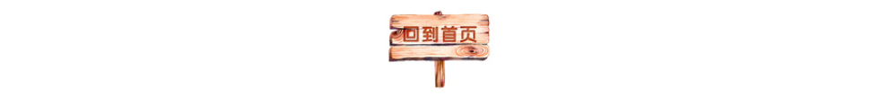 Factory Direct Sales Dolphin Necklace Pendant Men's Imitation Bone Carving Wooden Bead Hang Rope Scenic Spot Travel Commemorative Ornament Wholesale