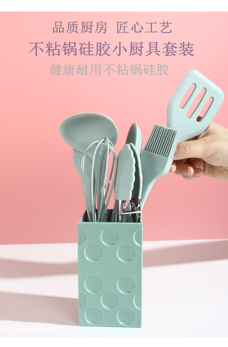 Baby Food Supplement Silicone 8-Piece Set Baking Suit Non-Stick Pan Mini Silicone Kitchenware Soup Ladle Household Shovel Egg Beating Oil