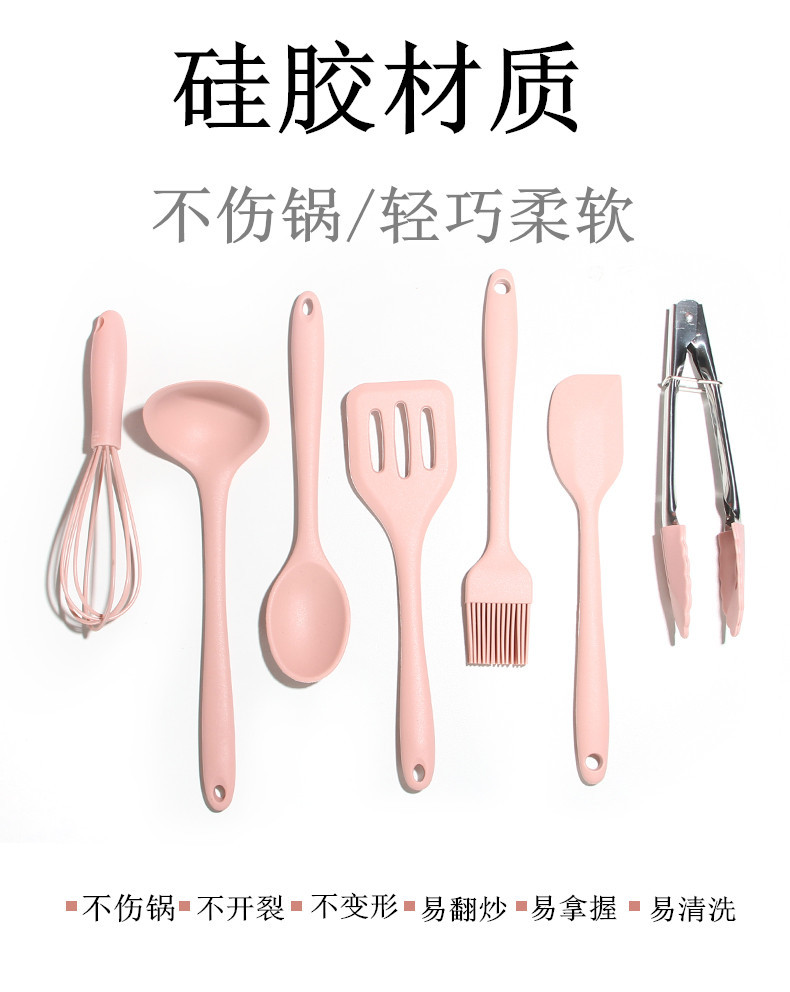 Baby Food Supplement Silicone 8-Piece Set Baking Suit Non-Stick Pan Mini Silicone Kitchenware Soup Ladle Household Shovel Egg Beating Oil