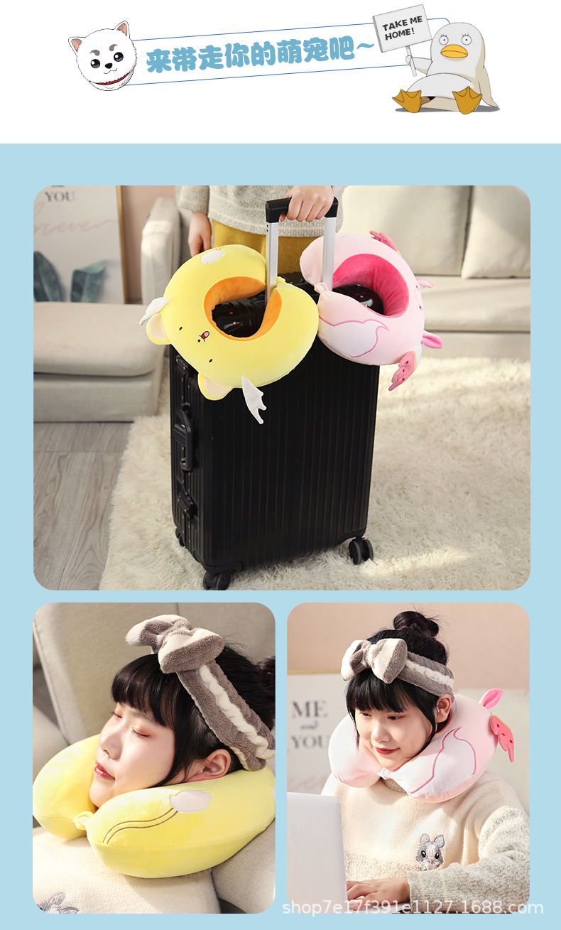 Cute Cartoon Memory Foam U-Shape Pillow Car Cervical Pillow Travel Neck U-Shape Pillow Nap Head Rest Back Cushion Cute Cartoon Memory Foam U-Shape Pillow Car Cervical Pillow Travel Neck U-Shape Pillow Nap Head Rest Back Cushion