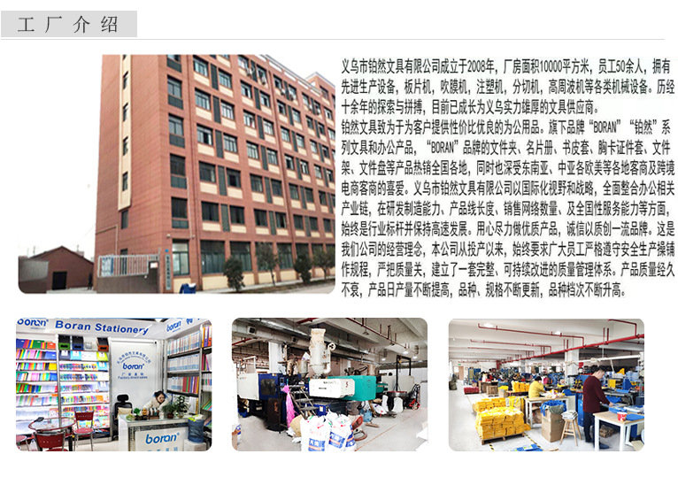 Wholesale Plastic Exhibition ID Card Lanyard Badge Hang Rope Work Permit Card Cover Rope Access Badge Lanyard 1cm Width