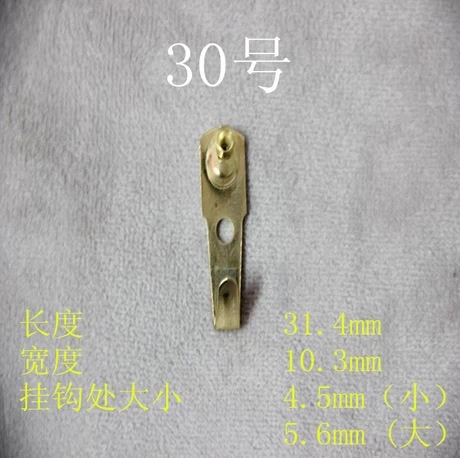 Manufacturers wholesale metal hook metal hook wall frame accessories creative hang