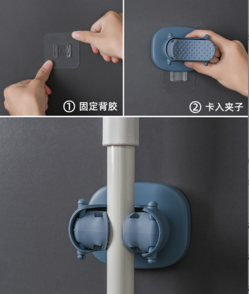 No Punching Hang Mop Clip I Only Offer