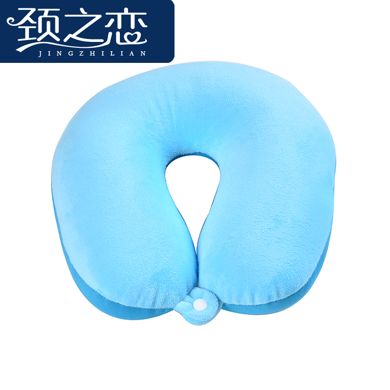 Monochromatic particle u - shaped pillow with buckle, pillow for cervical vertebra terms particle nap pillow