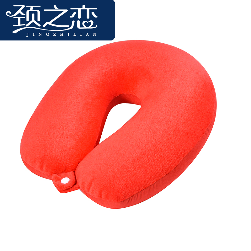 Monochromatic particle u - shaped pillow with buckle, pillow for cervical vertebra terms particle nap pillow