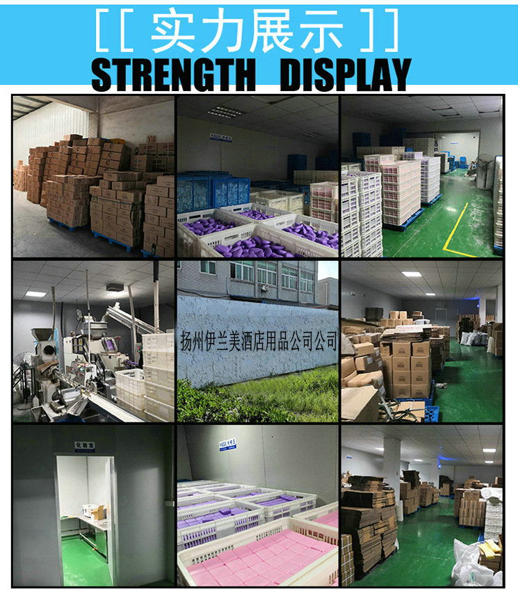 Disposable Hotel Supplies Grass Fragrance Hotel Toilet Dedicated Little Soap round Bed & Breakfast Room Little Soap