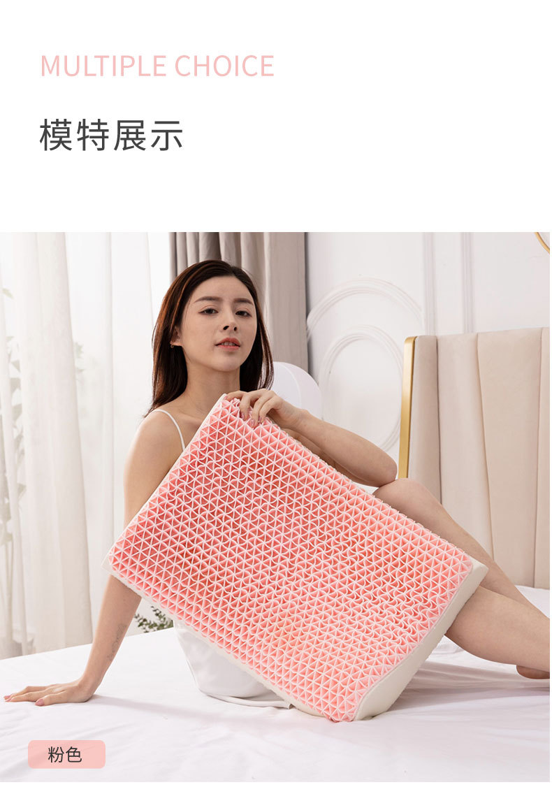 TPE Cool Dynamic Non-Pressure Pillow Latex Pectin Composite Pillow Core Memory Foam plus Pte Pectin Adult Pillow