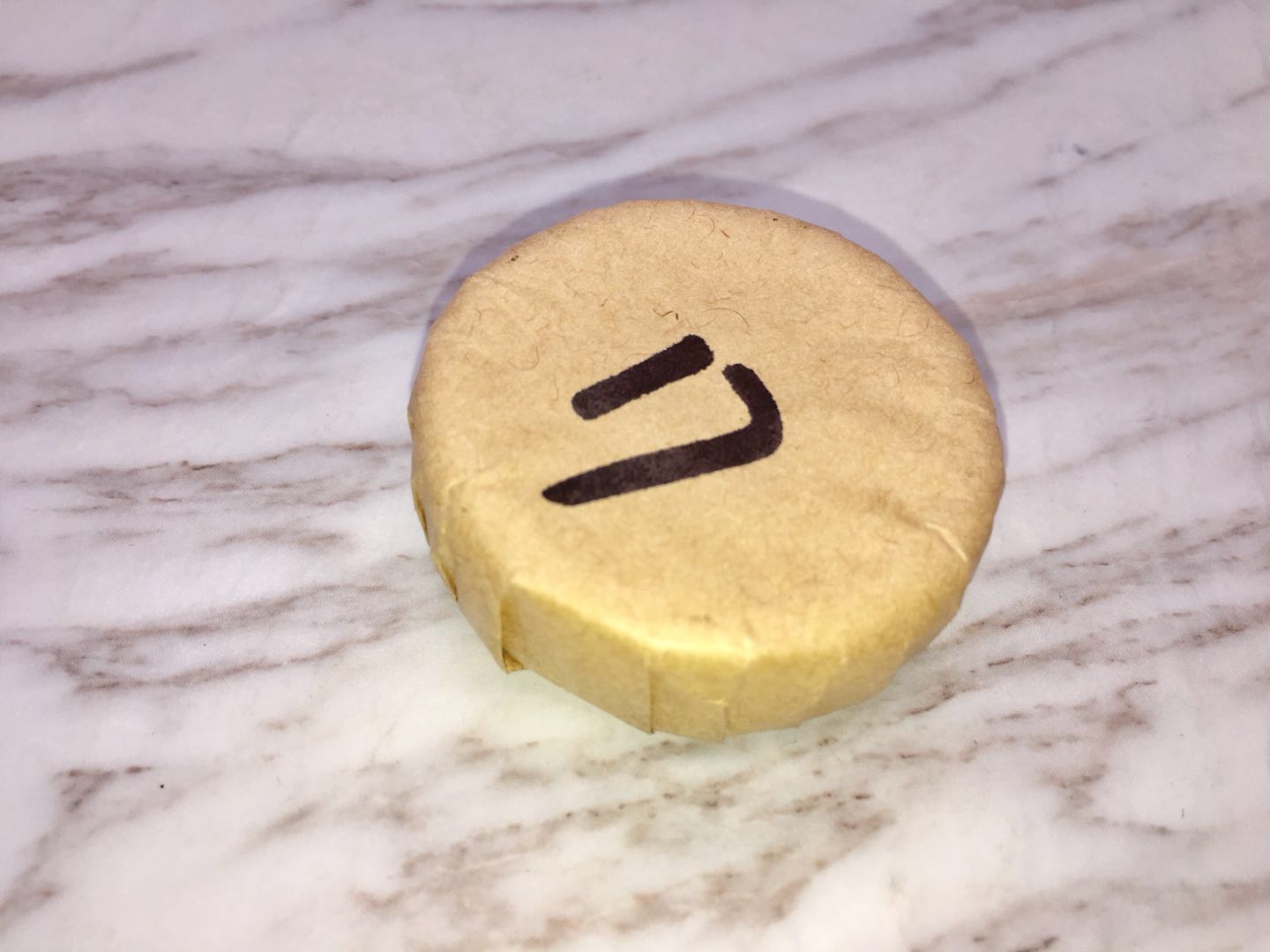 Round kraft paper wrapping small soap to supply small soap holiday disposable soap.