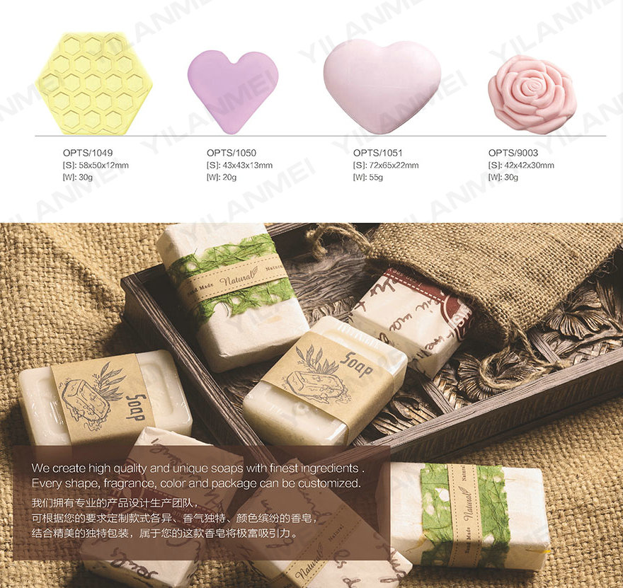 Round kraft paper wrapping small soap to supply small soap holiday disposable soap. Round kraft paper wrapping small soap to supply small soap holiday disposable soap.