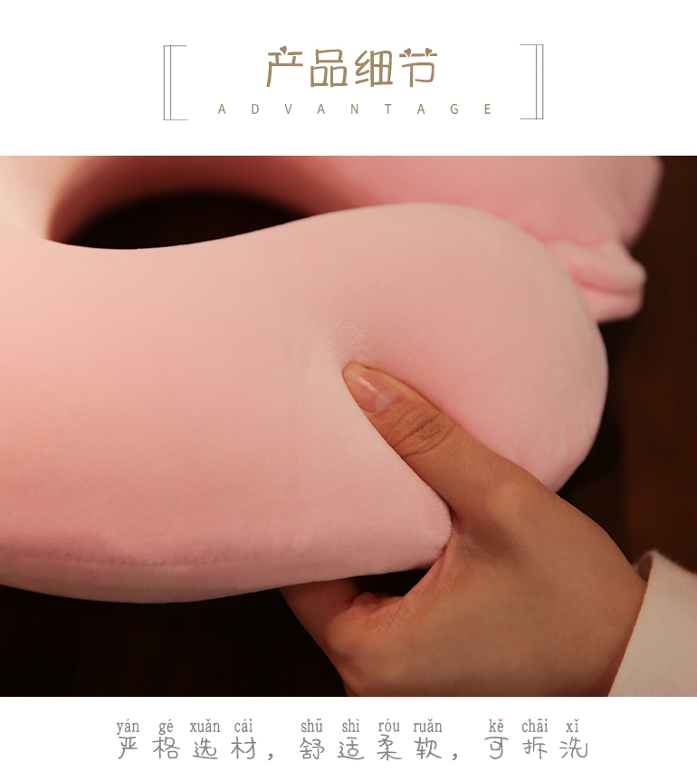 Memory Foam U-Shaped Neck Pillow Neck Protection Car Cartoon Cute Travel Portable U-Shaped Pillow Cervical Pillow Female Memory Foam U-Shaped Neck Pillow Neck Protection Car Cartoon Cute Travel Portable U-Shaped Pillow Cervical Pillow Female